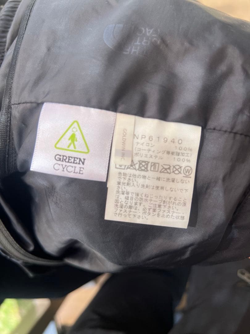 THE NORTH FACE NP61940 スクープジャケット