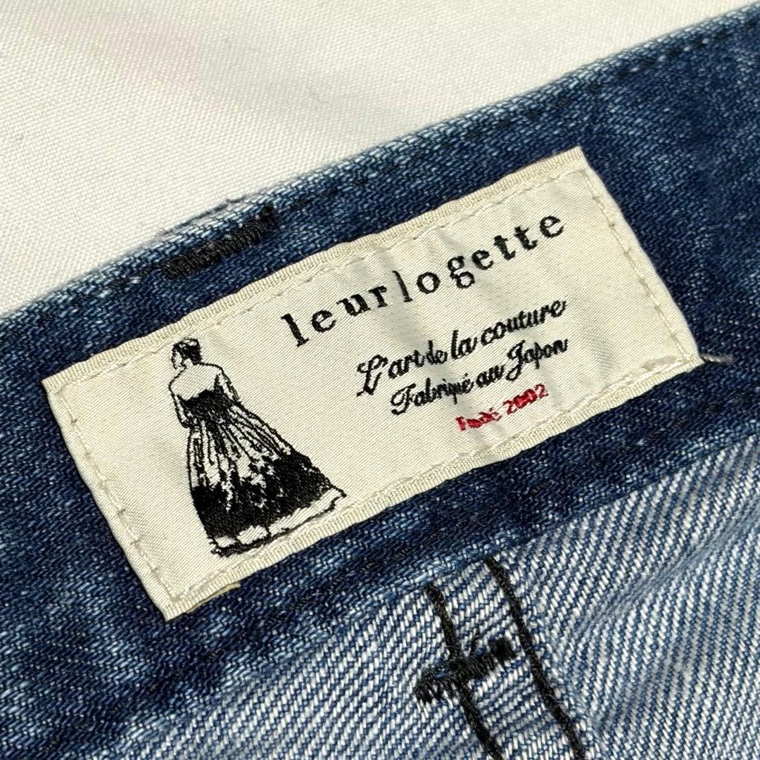 leur logette ワイドバギーデニムパンツ　デニム