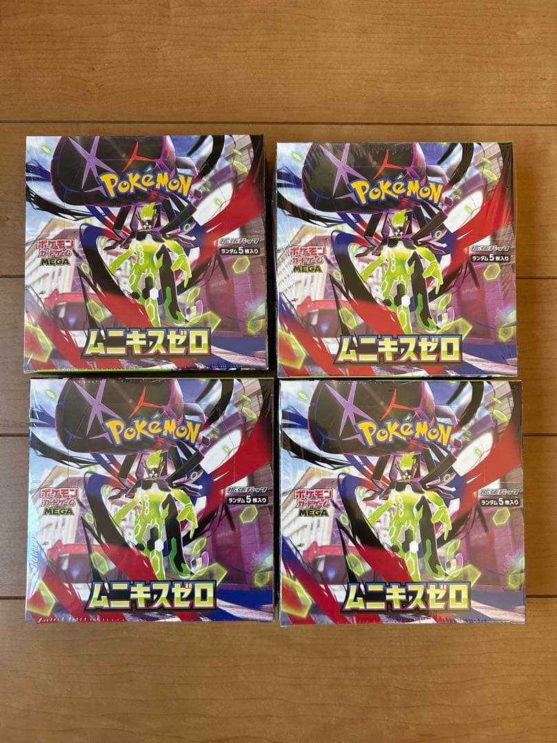 ポケモンカードゲーム　ムニキスゼロ　新品未開封　シュリンク付き4box 高重量