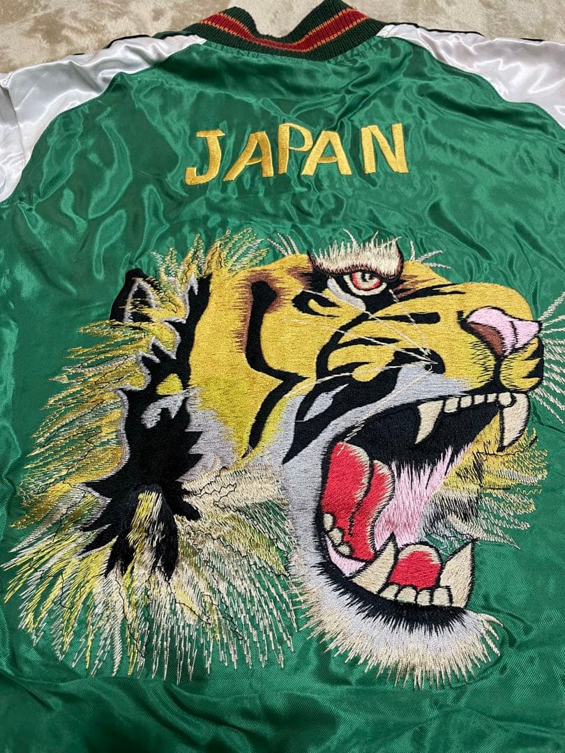 テーラー東洋 BEAMS スカジャン