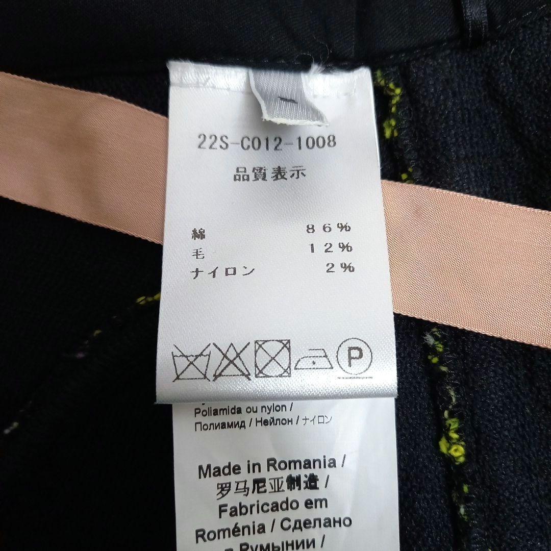 ★みー★☆美品 N°21 ヌメロヴェントゥーノ ツイード ジップ スカート