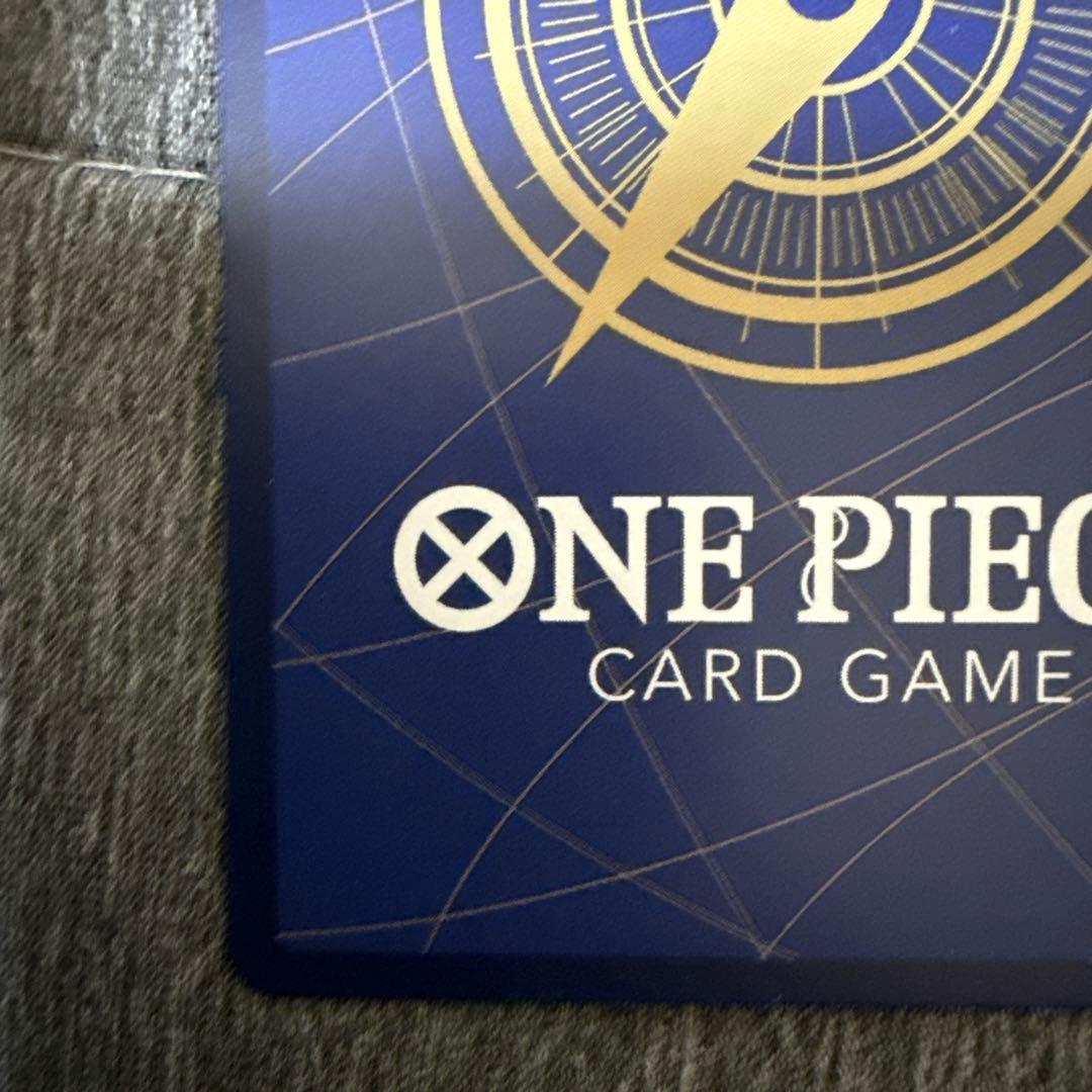 ジュラキュール・ミホーク　SP OP12-030 sr