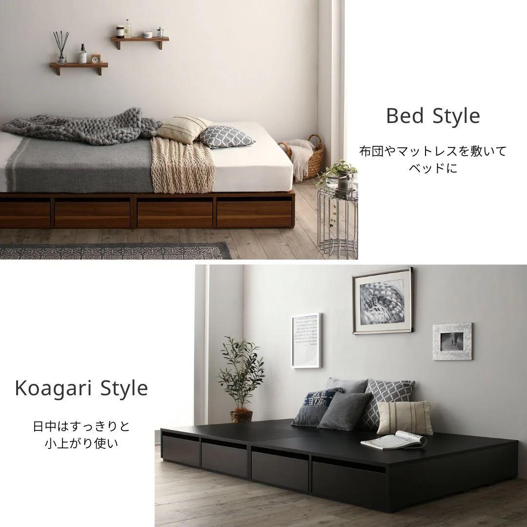 セミダブル　引出収納付きシンプルデザインローベッド 【マットレス付き】