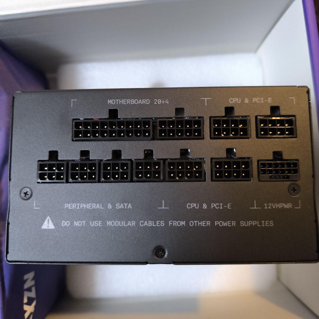 NZXT C1200 GOLD ATX電源ユニット