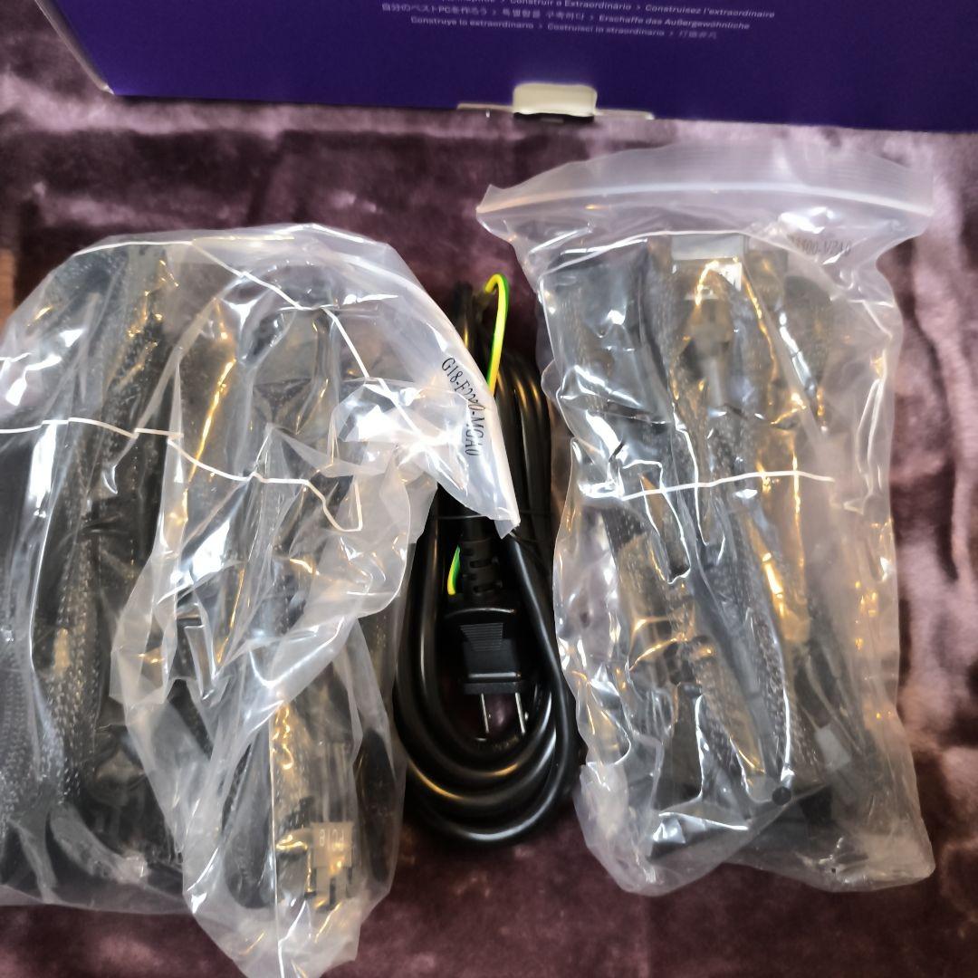 NZXT C1200 GOLD ATX電源ユニット