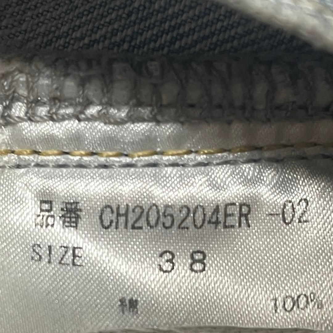 chaos カオス◆WHY NOT NOW◆ナウアットデニム　スーパーライト38