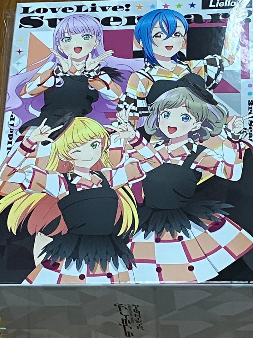 ラブライブ！スーパースター!! 3期Blu-ray全巻+収納BOX+購入特典数個