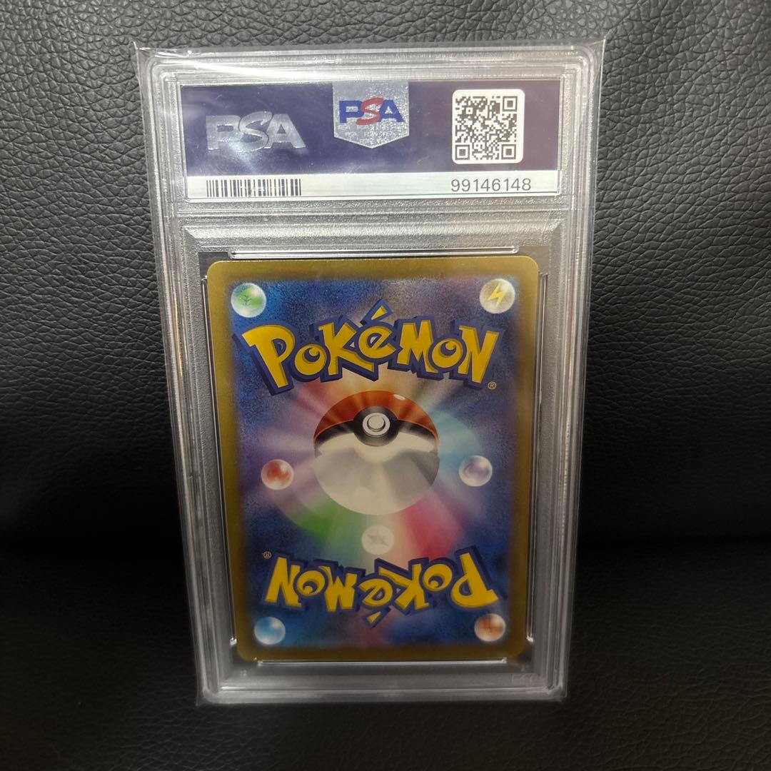 ポケモンカード　ミュウ　PSA10