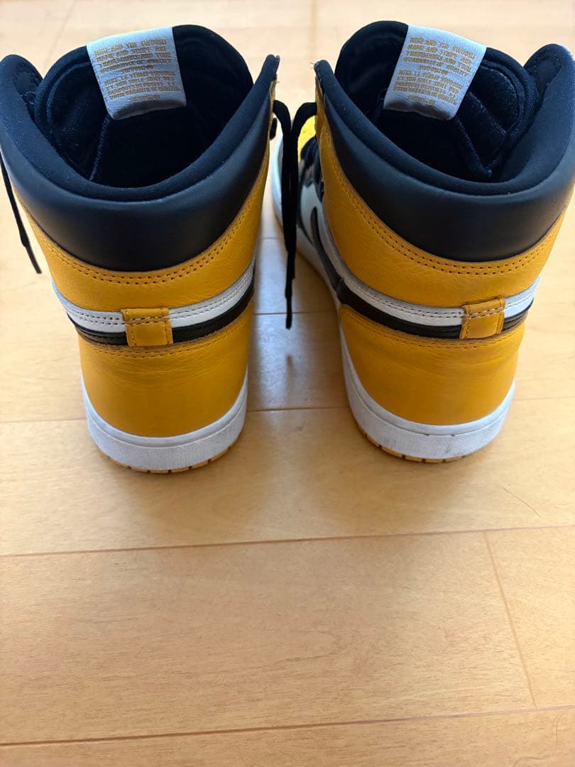 Nike Air Jordan 1 taxi タクシー