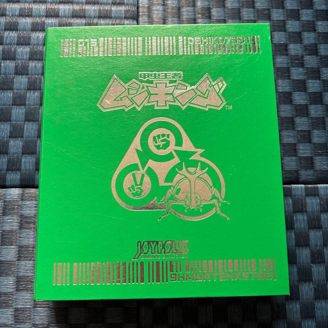 ムシキングカード まとめ売り（技カードもあります）