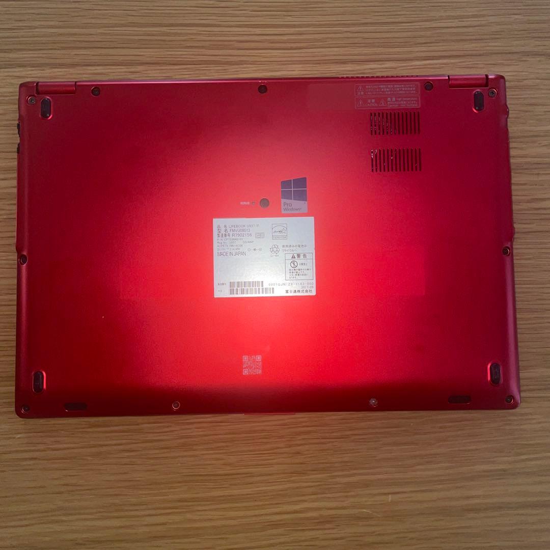 値下げOffice付高性能！富士通 LIFEBOOK U937すぐ使える！