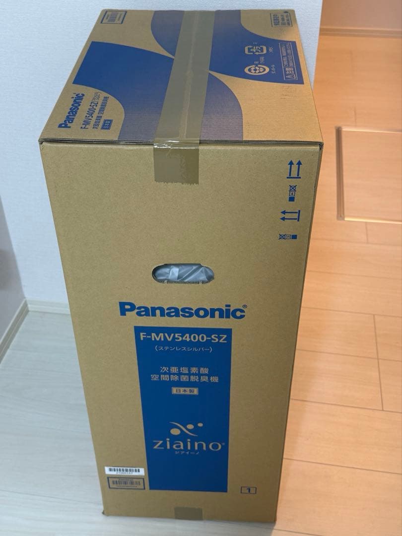 【新品】 Panasonic F-MV5400-SZ ジアイーノ 空間除菌脱臭