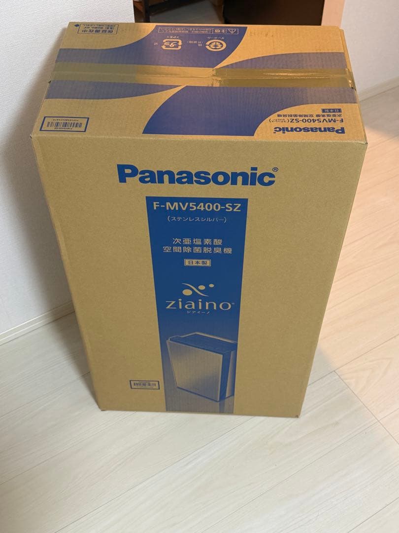 【新品】 Panasonic F-MV5400-SZ ジアイーノ 空間除菌脱臭