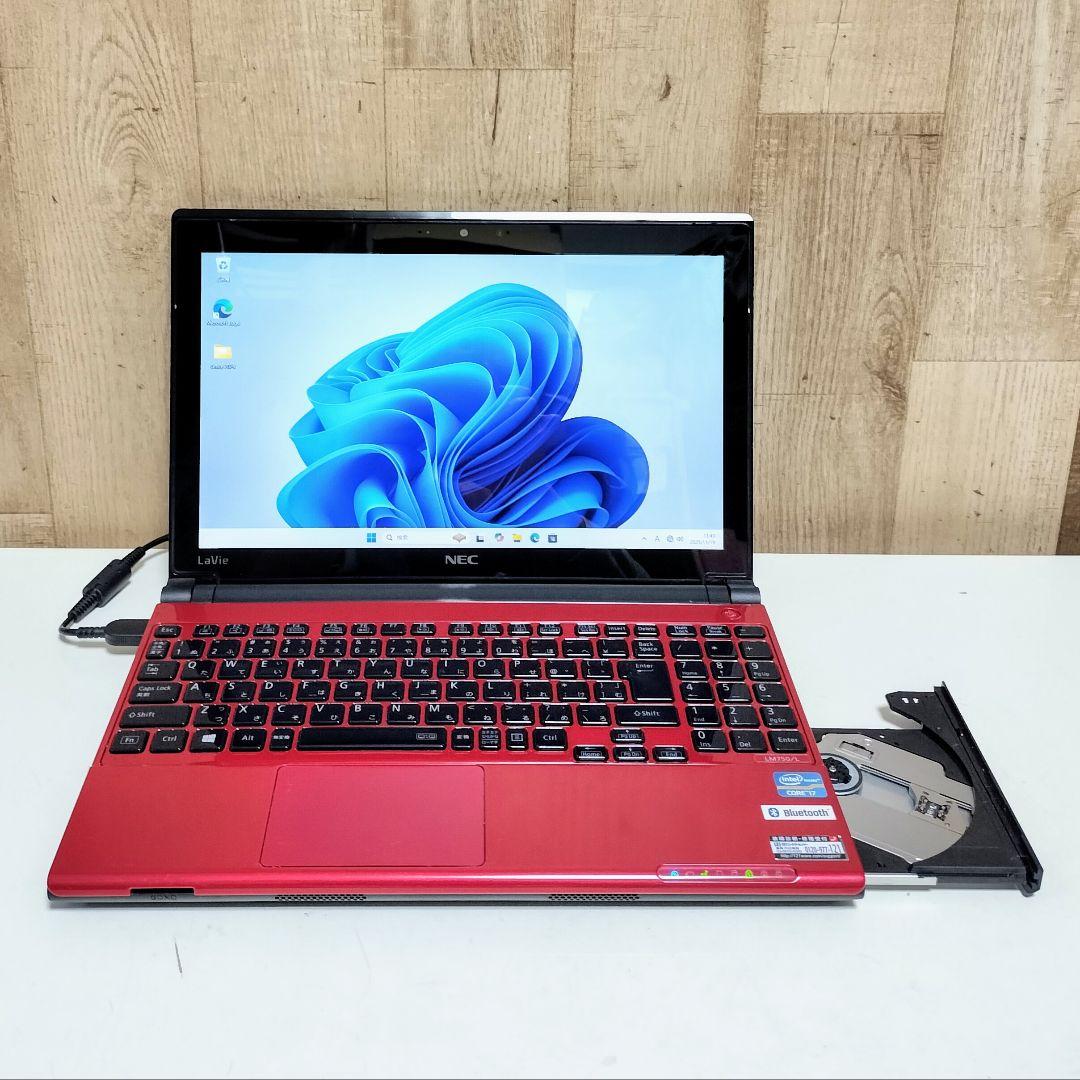 NEC LaVie Corei7 メモリ8GB SSD256GB ブルーレイ