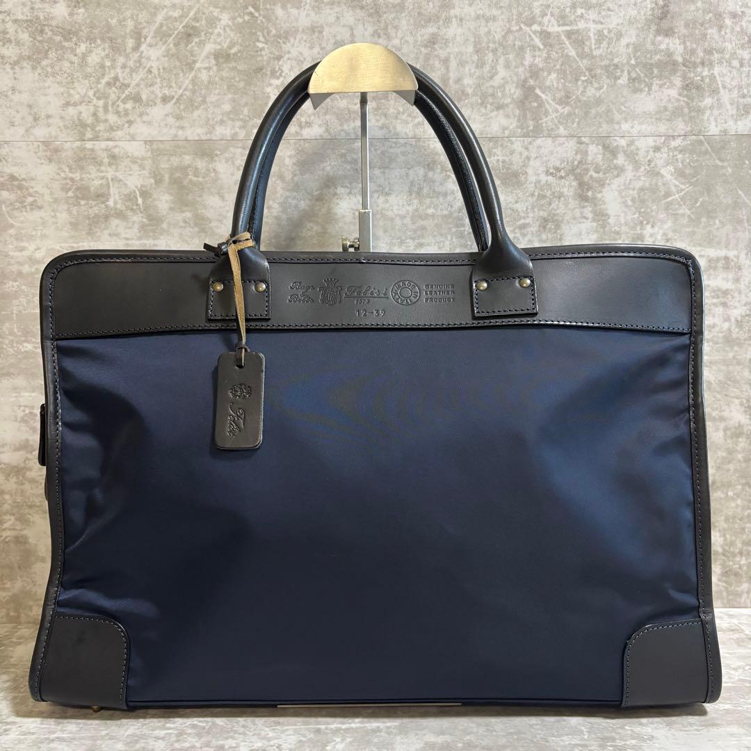 H177 美品　Felisi ビジネスバッグ　12-39 DS ナイロンレザー