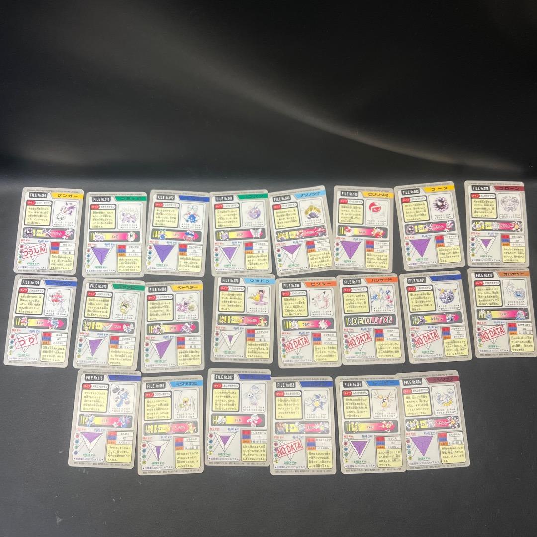 〇Ga左1159 ポケモンカードダス 64枚まとめ