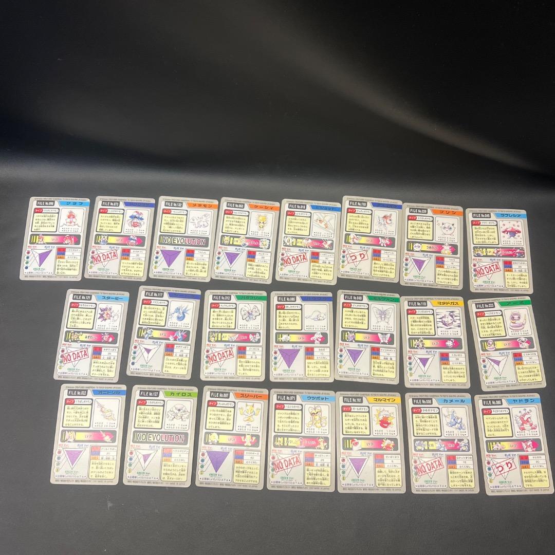 〇Ga左1159 ポケモンカードダス 64枚まとめ