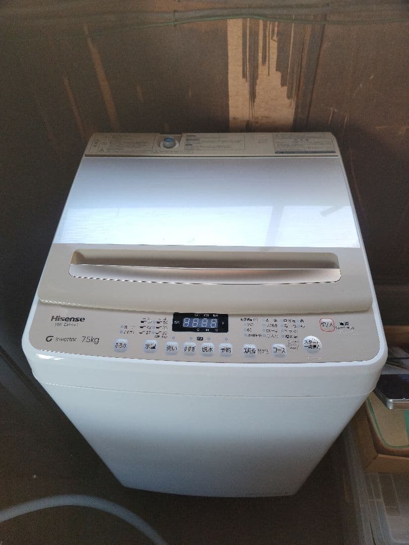 Hisense 縦型洗濯機 7.5kg 2022年製 hw dg75c