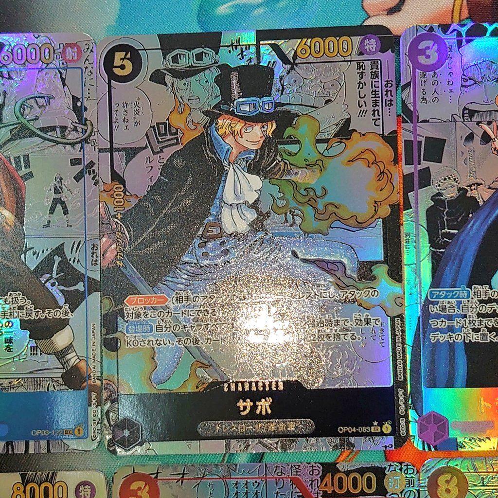 ワンピースカード コミパラ コミックパラレル 18枚セット 観賞用