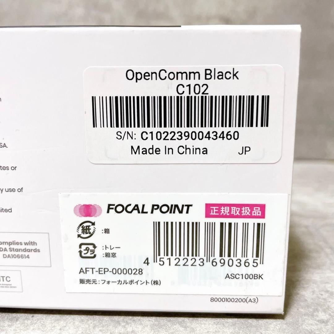 ほぼ未使用 Shokz OpenComm C102 骨伝導イヤホン 運転通話