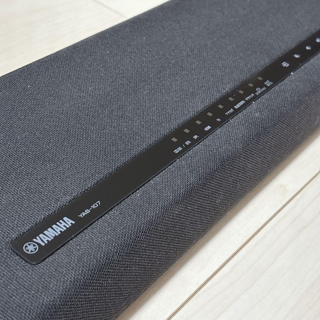 【2018年製】YAMAHA YAS-107 サウンドバー