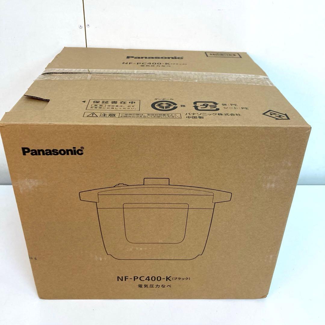 B324-40 Panasonic 電気圧力なべ　 NF-PC400-K 訳あり