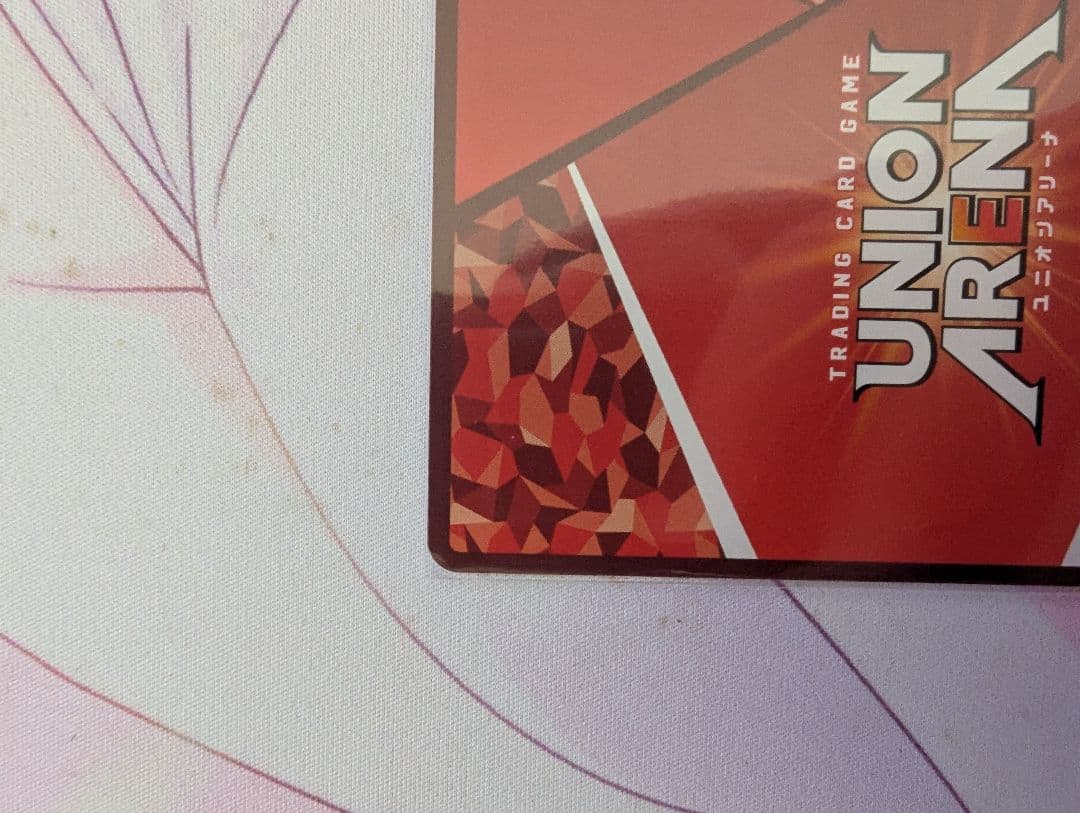 ユニオンアリーナ　月岡恋鐘　星3パラレル　1枚