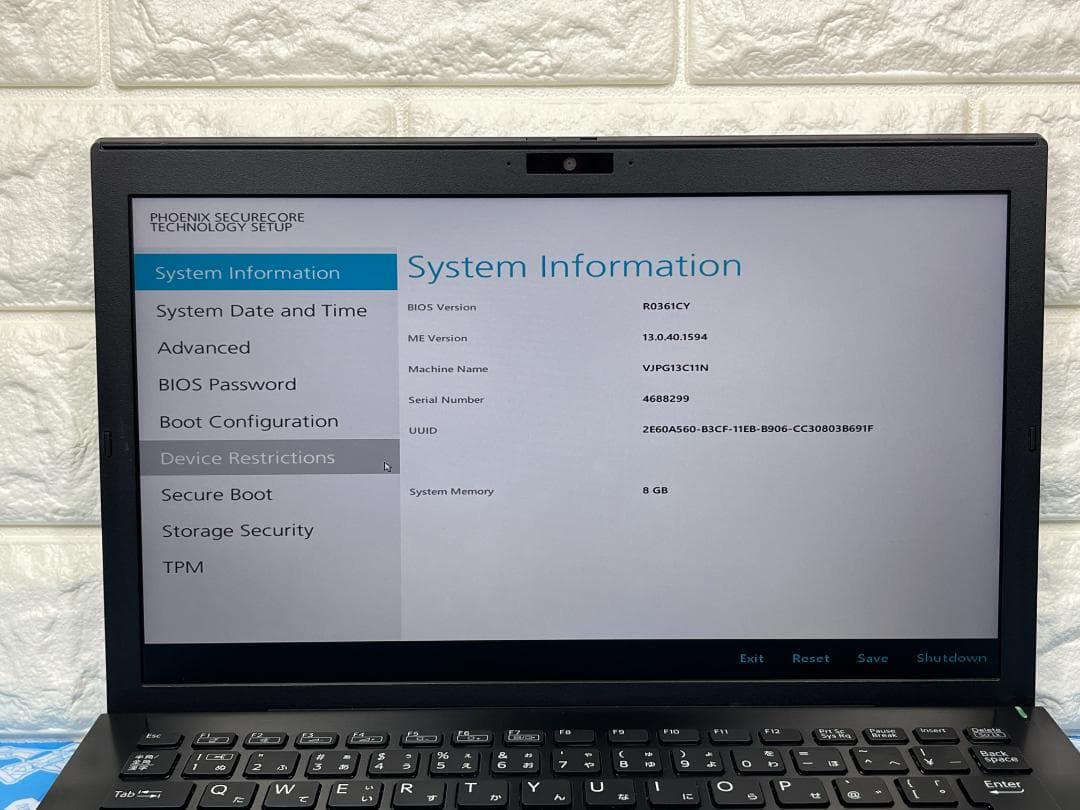 SONY VAIO ノートPC VJPG13C11N 8GB 13.3型 FHD