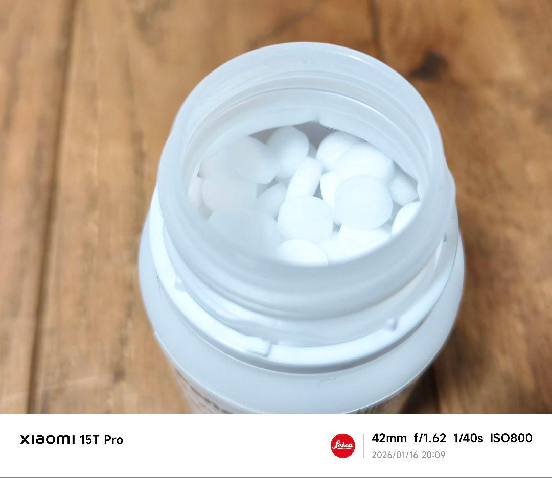 【極美品】Panasonic 次亜塩素酸 F-MV4420-WZ ジアイーノ