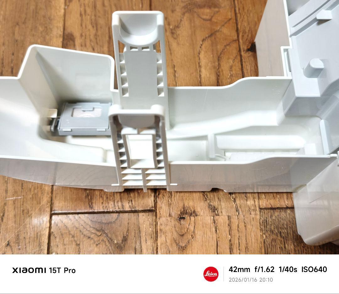 【極美品】Panasonic 次亜塩素酸 F-MV4420-WZ ジアイーノ