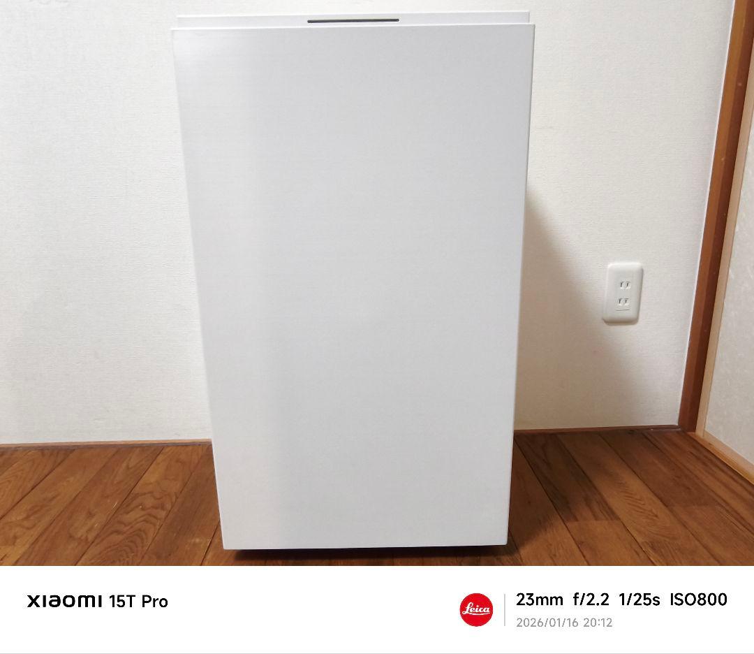 【極美品】Panasonic 次亜塩素酸 F-MV4420-WZ ジアイーノ