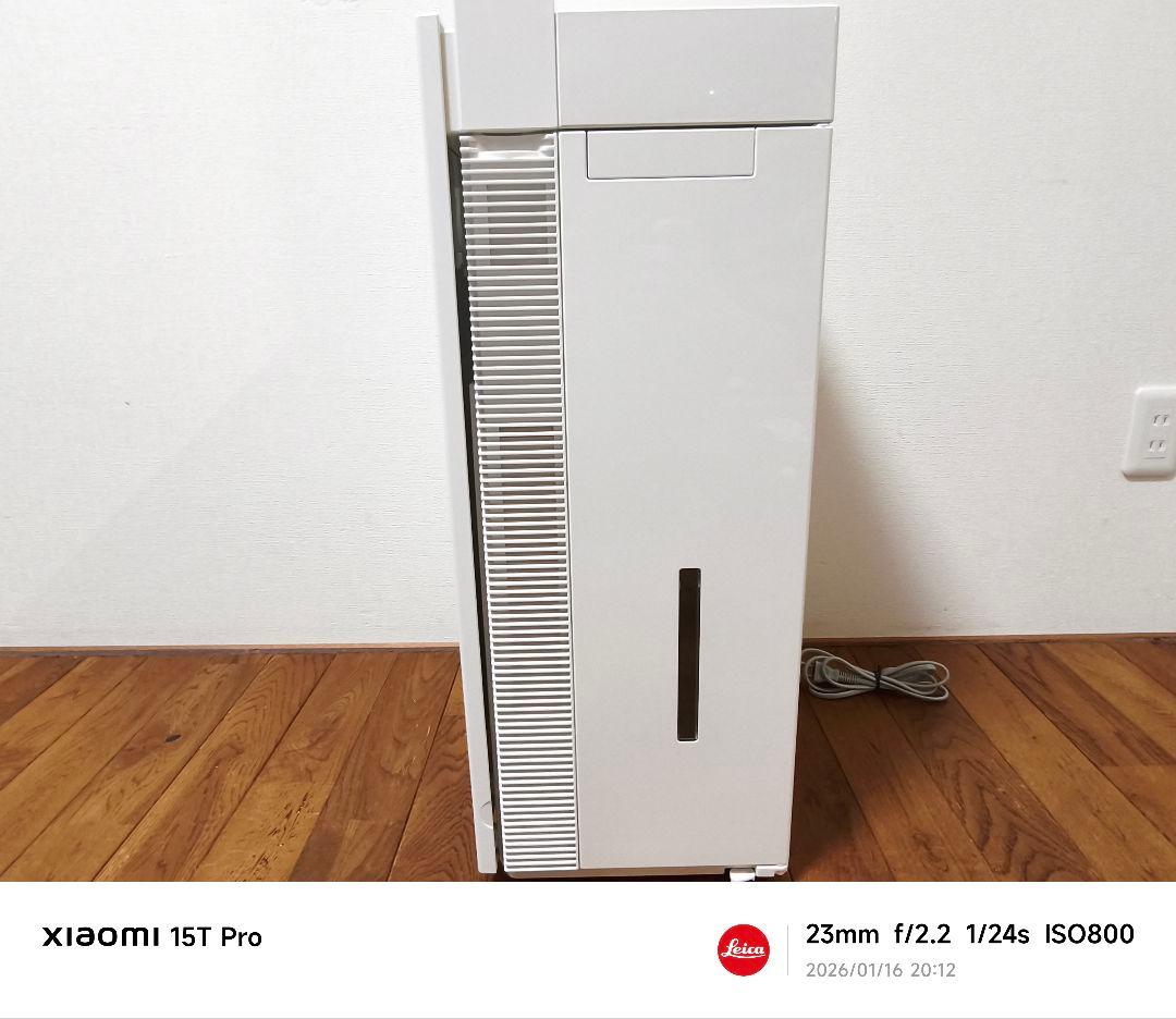 【極美品】Panasonic 次亜塩素酸 F-MV4420-WZ ジアイーノ