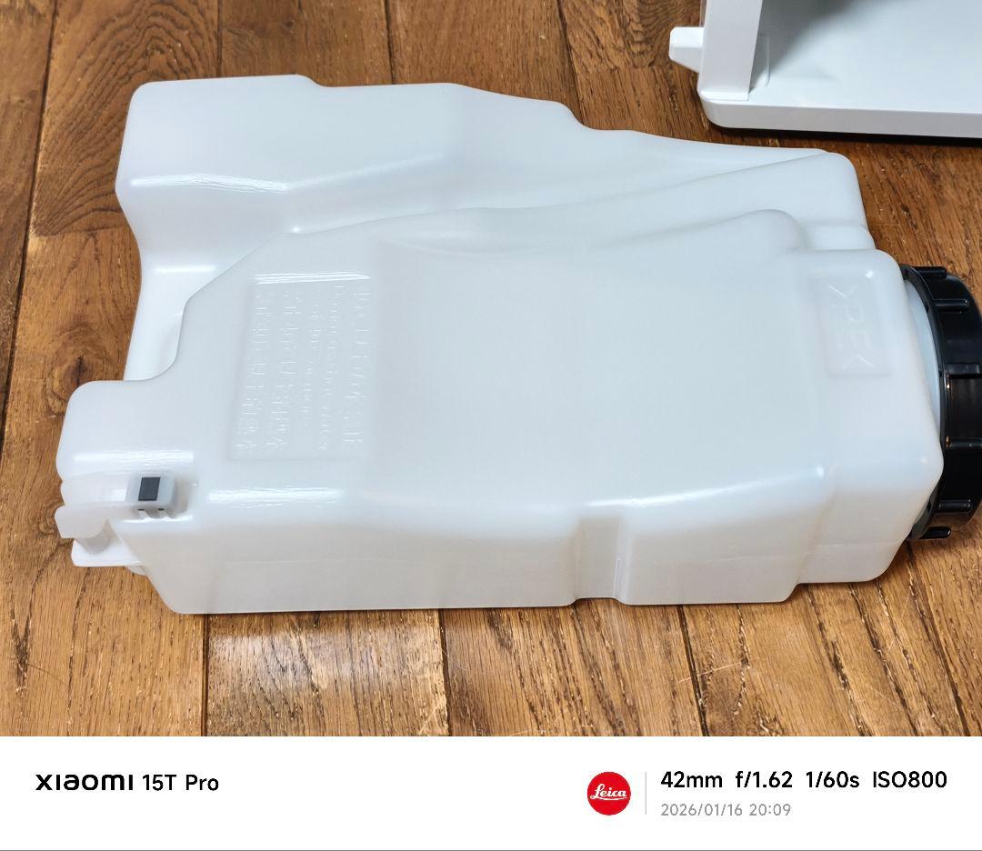 【極美品】Panasonic 次亜塩素酸 F-MV4420-WZ ジアイーノ