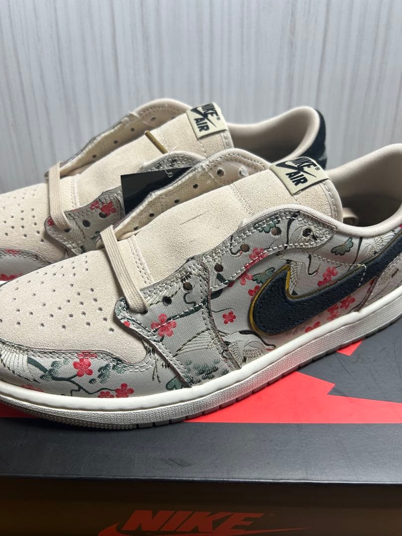 NIKE AIR JORDAN 1 RETRO LOW OG 八村塁