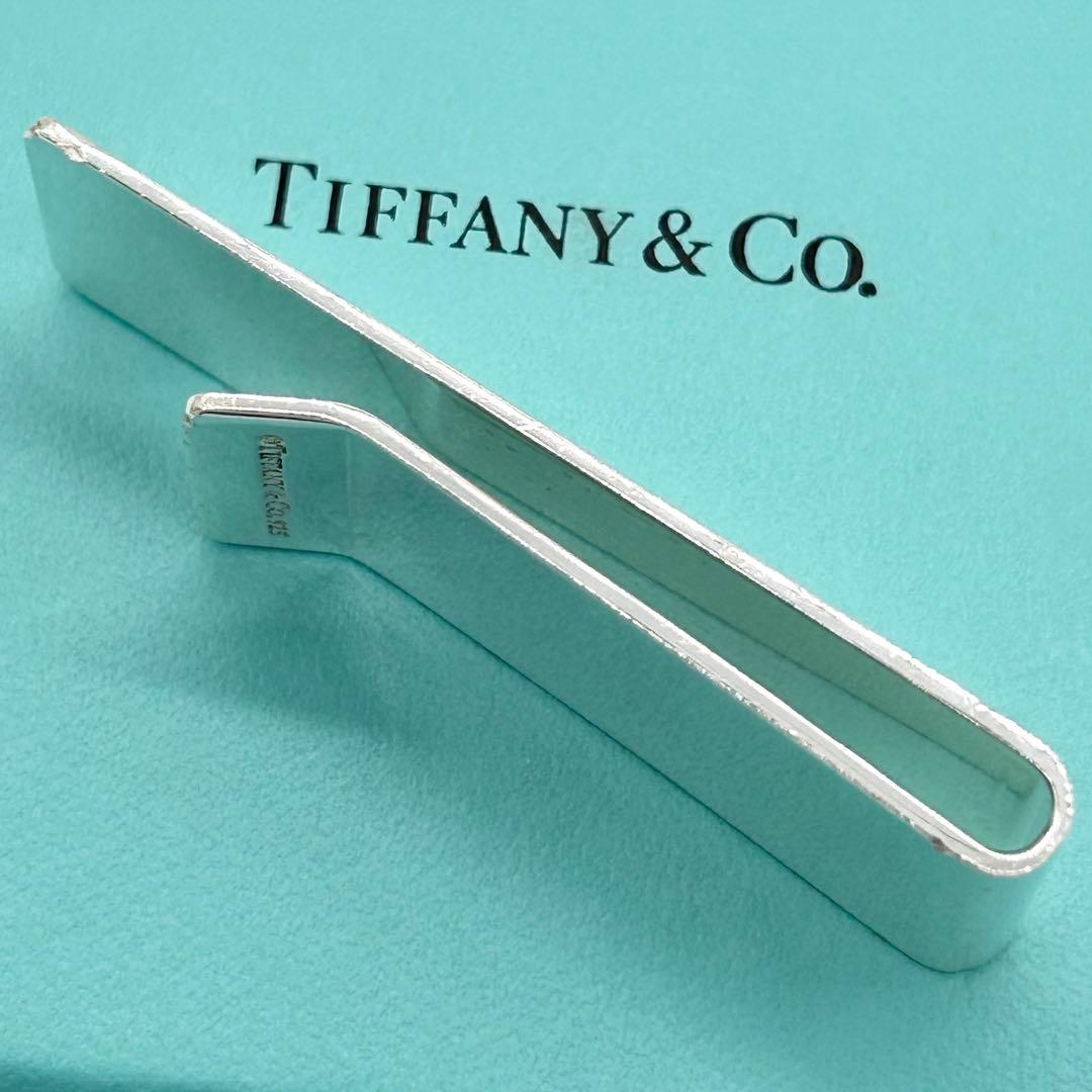 【極上美品】正規店購入品 ティファニー マネークリップ925 鏡面ピカピカ綺麗◎