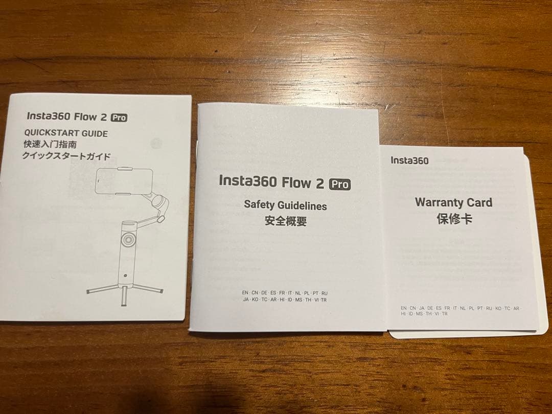 Insta360 Flow 2 Pro ストーングレー