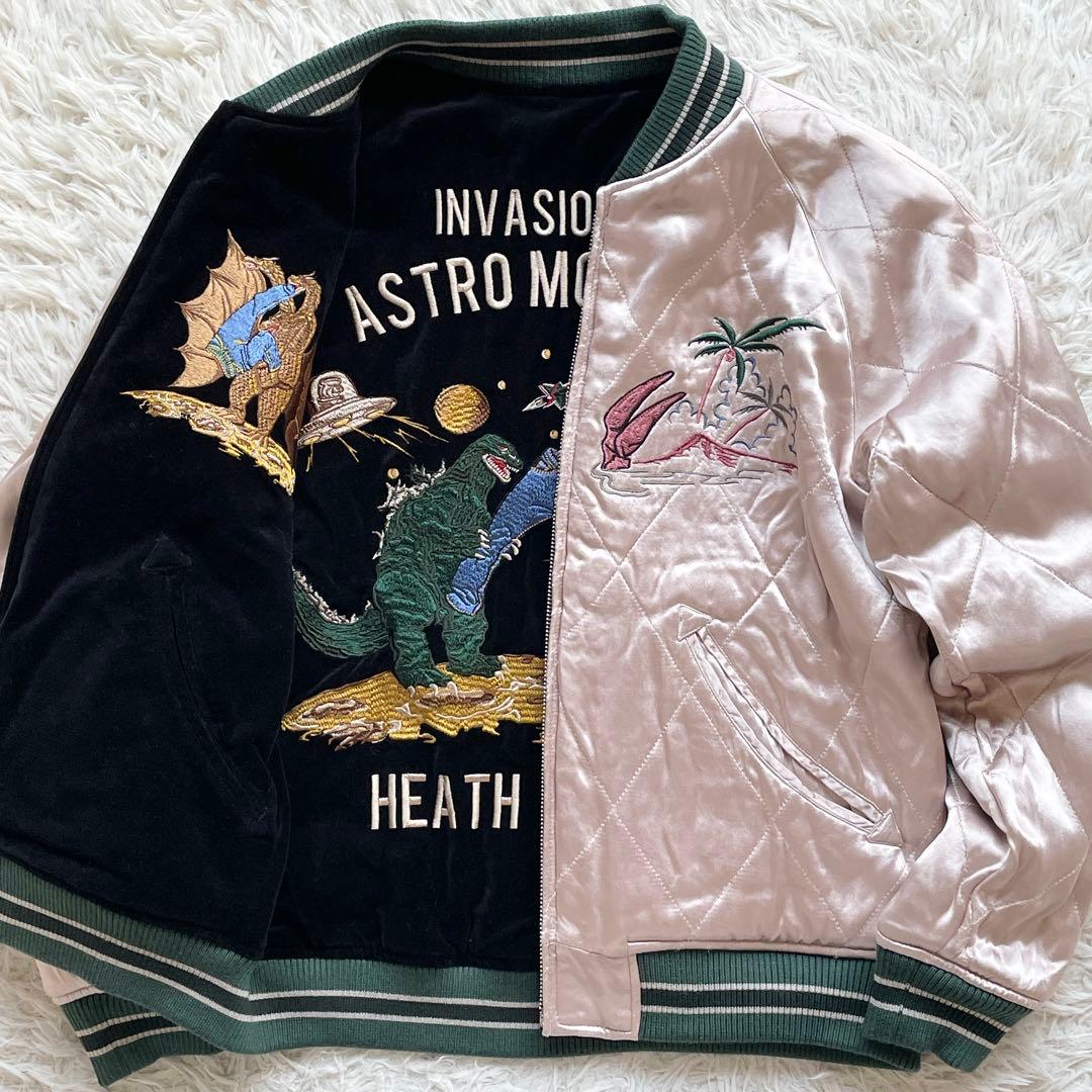 美品 ステュディオダルチザン 怪獣大戦争 ベロア リバーシブル スカジャン