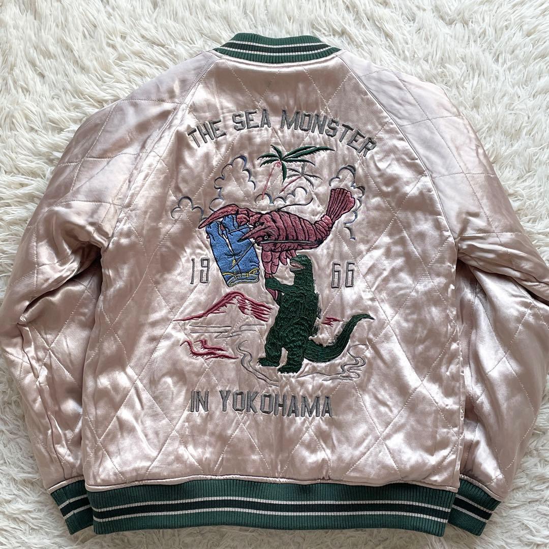 美品 ステュディオダルチザン 怪獣大戦争 ベロア リバーシブル スカジャン