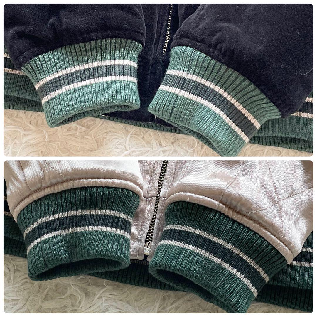 美品 ステュディオダルチザン 怪獣大戦争 ベロア リバーシブル スカジャン