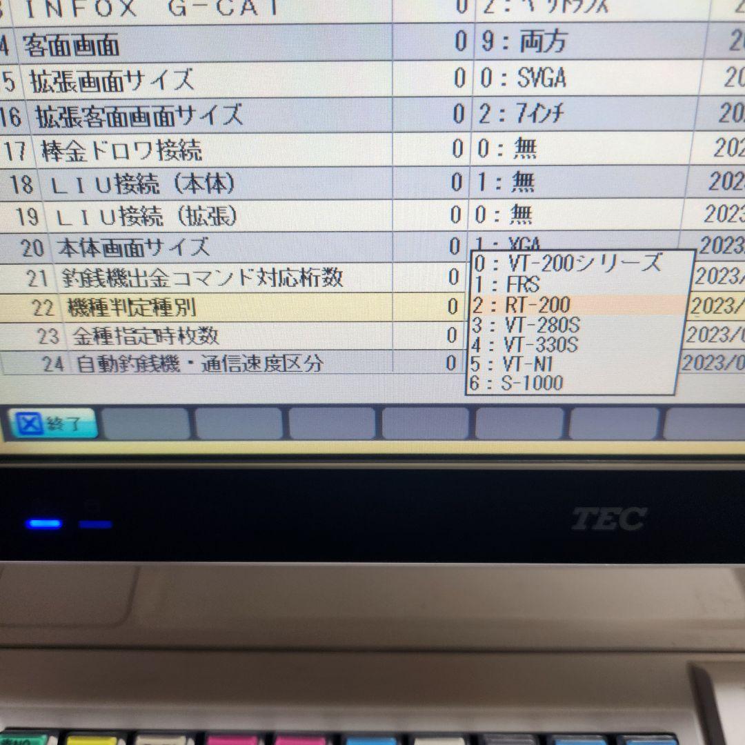 と*ろ様 東芝TEC テック M-9000 POSレジ PrimeStore マ