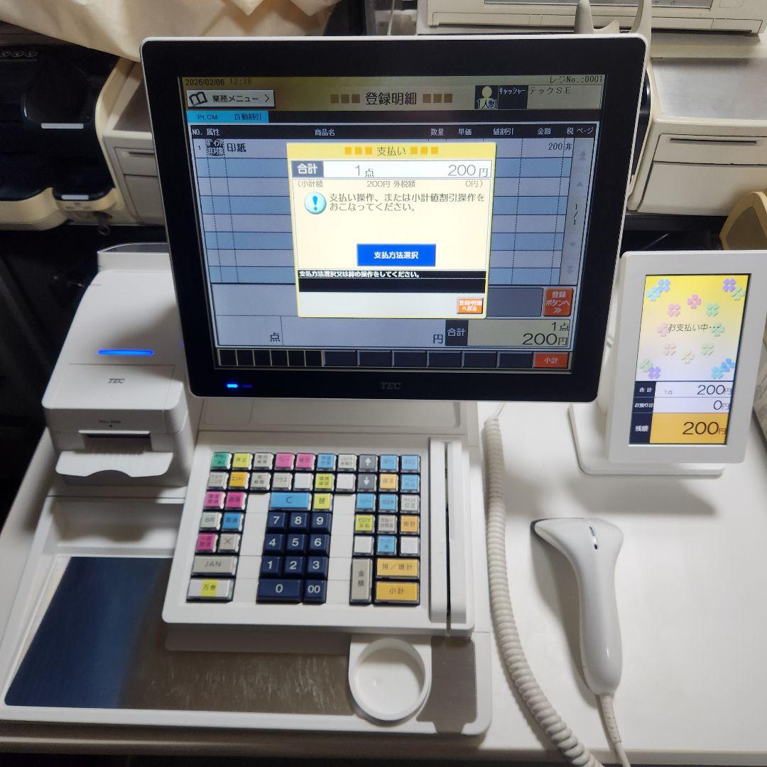 と*ろ様 東芝TEC テック M-9000 POSレジ PrimeStore マ