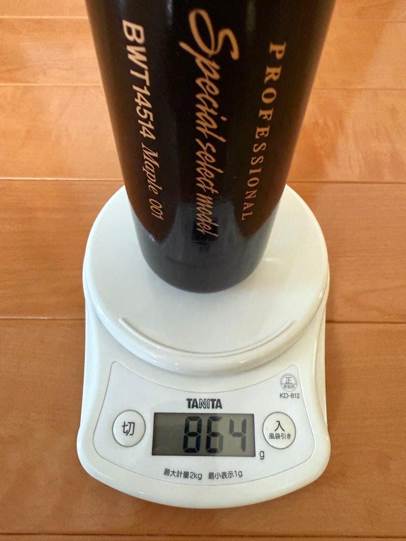 美品 硬式用 木製バット スペシャルセレクトモデル 84cm 864g