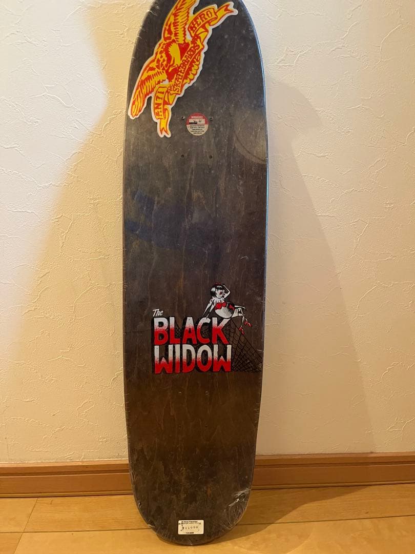 ANTI HEROスケートボード SHAPED EAGLE8.5