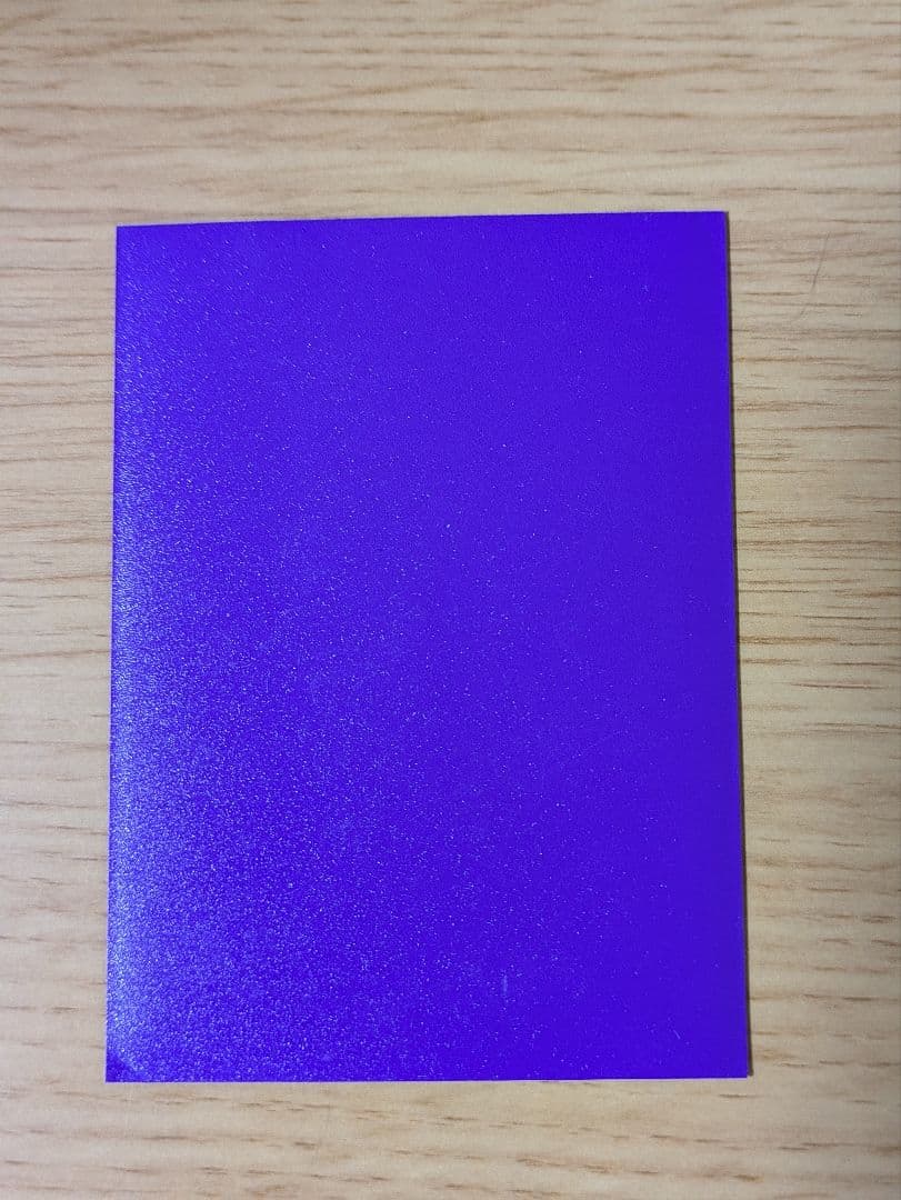 ポケモンカード「メガカイリューex SAR HP370」