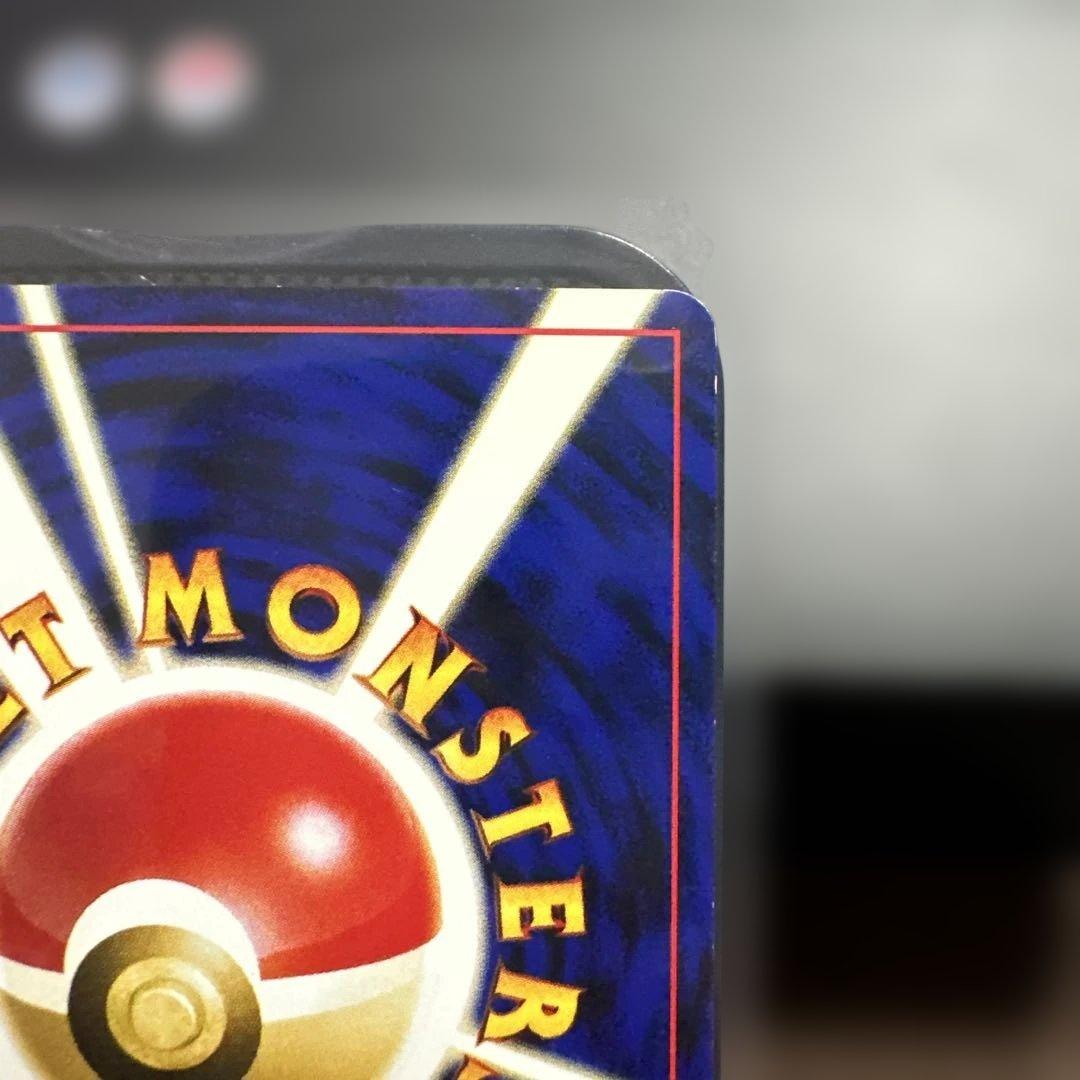 ポケモンカード ブラッキー HP80 No.197