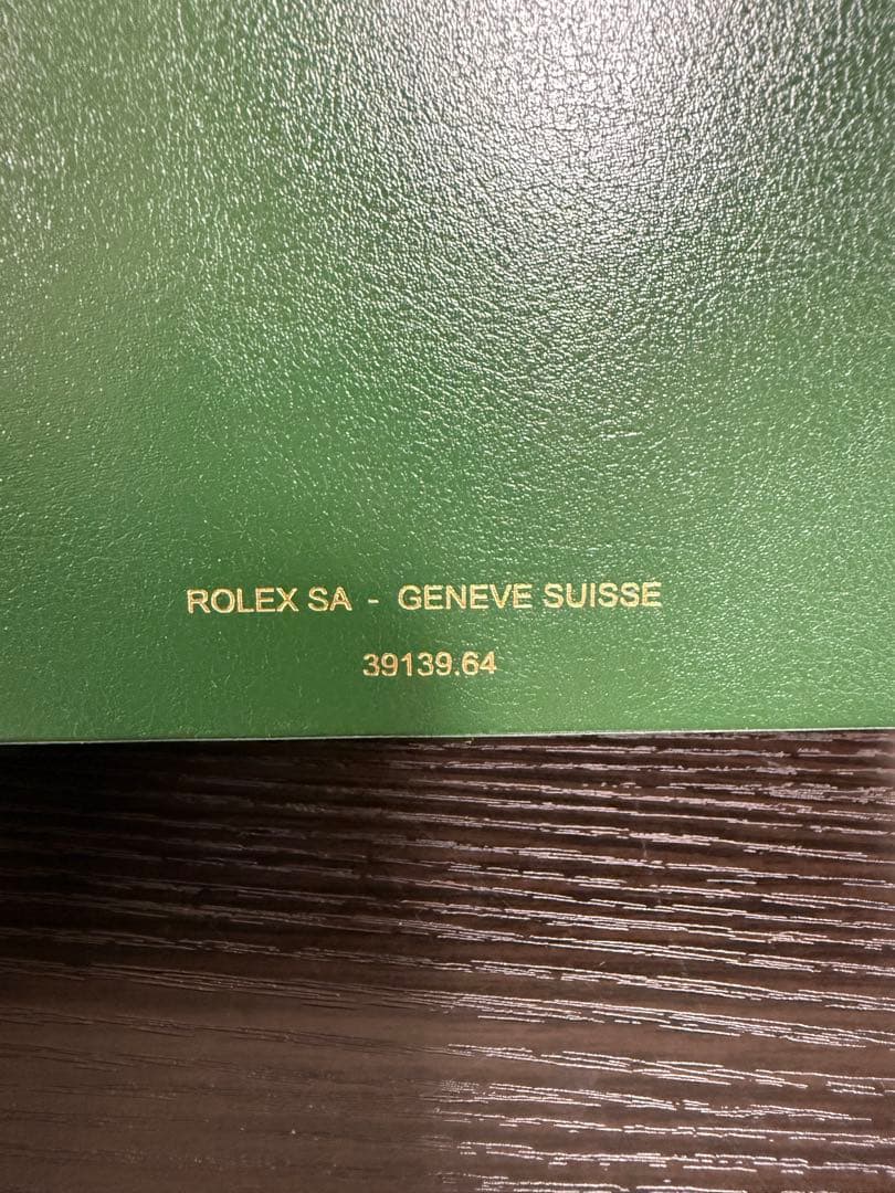 ROLEX 時計ケース 緑色 付属品付き