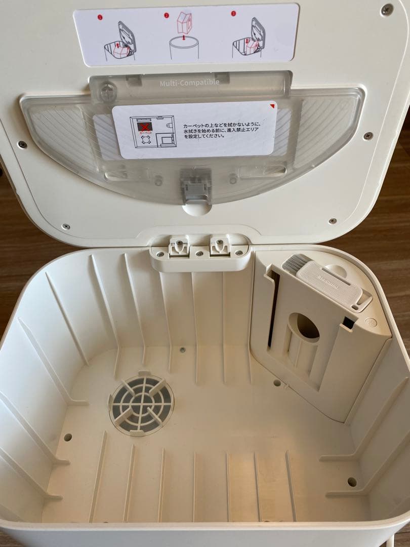 SwitchBot ロボット掃除機 K10+ 本体とアクセサリー