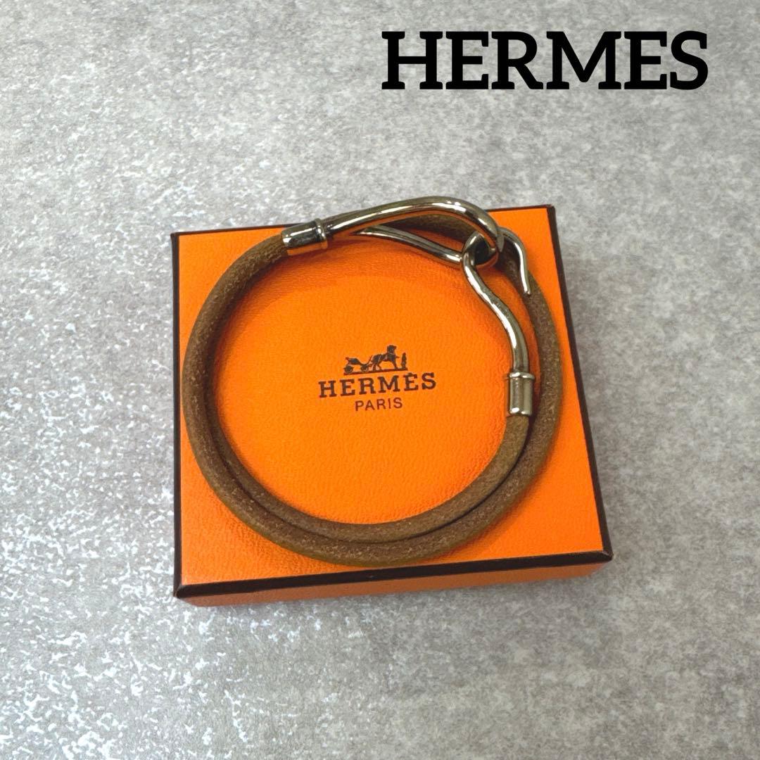 HERMES エルメス ジャンボ レザー ブレスレット 刻印ロゴ 箱付き