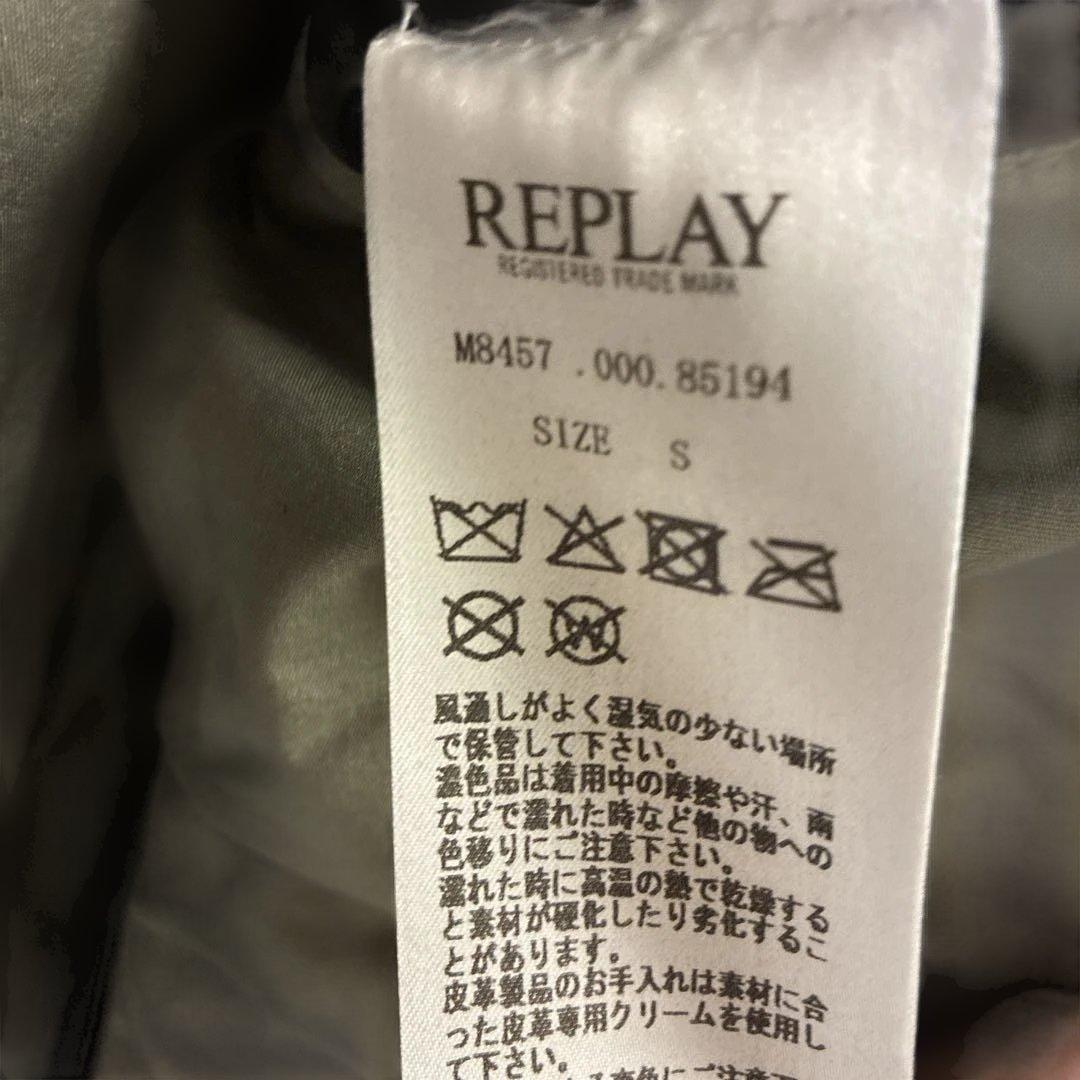 [Myday]REPRAY WAXラムレザージャケット