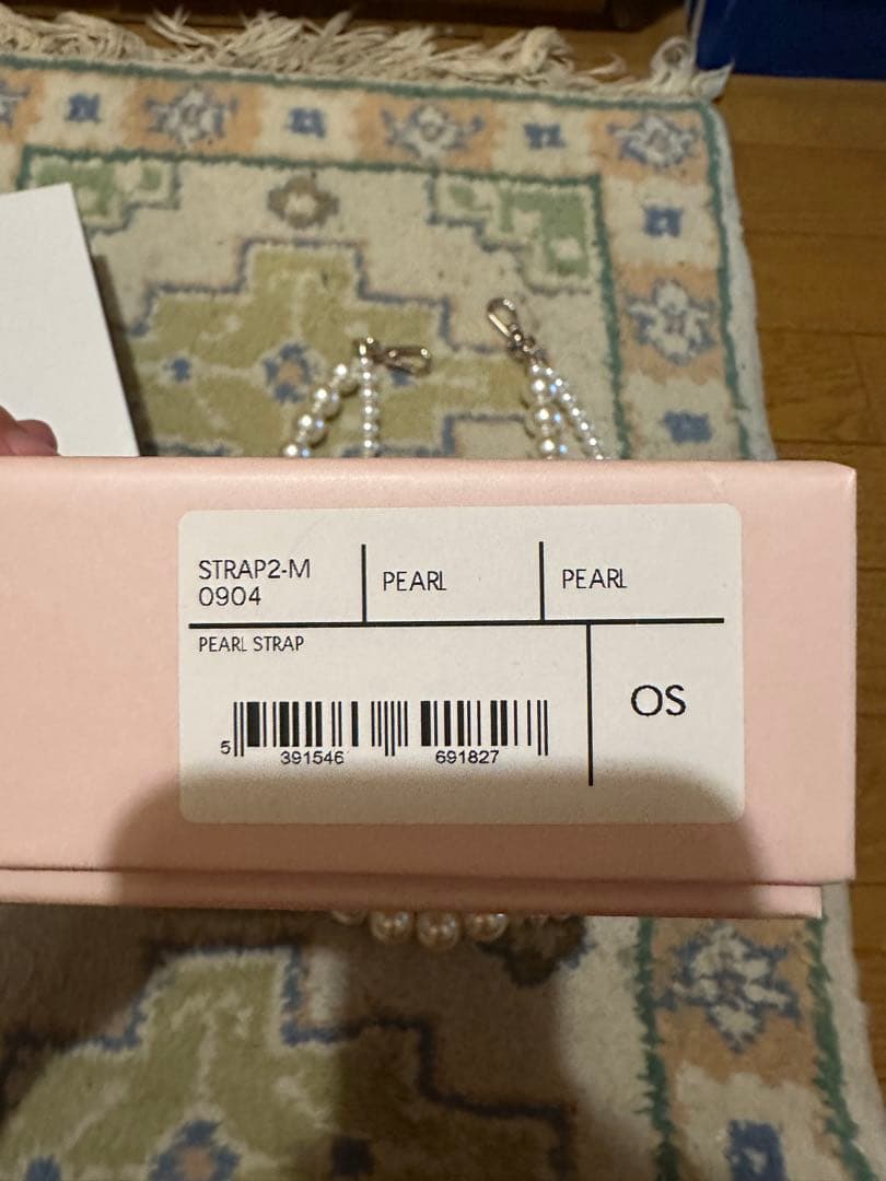 simone rochaバッグストラップ